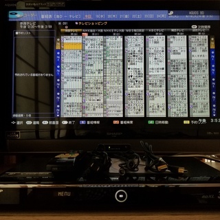 ☆人気シリーズ最上級機！W録画&1TB♪AQUOS BD-HDW80☆