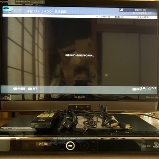☆人気シリーズ最上級機！W録画&1TB♪AQUOS BD-HDW80☆
