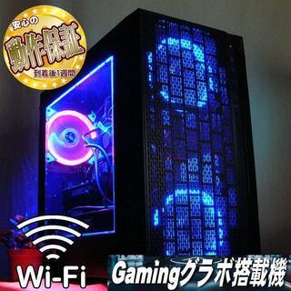 GTX960+SSD+WiFi☆NieR/PUBG/R6S/Apex動作OK♪