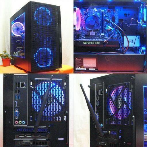 ☆虹マゲドン☆ハイパーWifi i7ゲーミングPC】フォートナイト、Apex