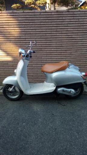 ホンダ　ジョルノクレア50