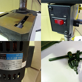 動作品☆高儀/EARTH MAN☆卓上ボール盤 5段変速付き バイス付き ドリル