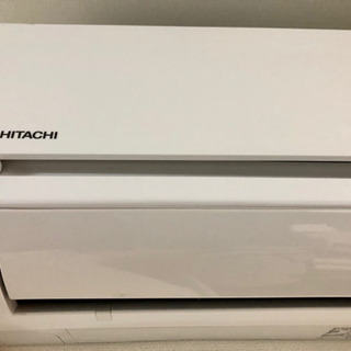 ☆日立 HITACHI エアコン☆8畳~12畳用☆白くまくん☆2015年製 RAS-AJ28E☆