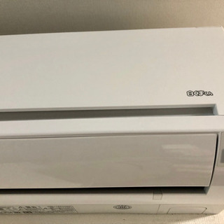 ☆日立 HITACHI エアコン☆8畳~12畳用☆白くまくん☆2015年製 RAS-AJ28E☆