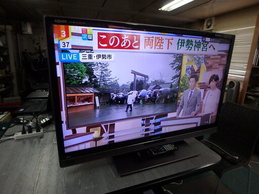 ★2011年製★シャープ SHARP 40V型液晶テレビ LC-40L5