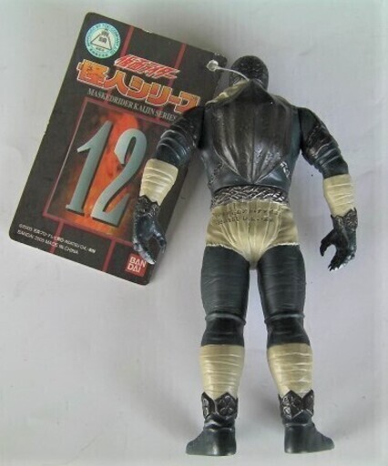 お客様満足度no 1 仮面ライダー クウガ 12 カメ種怪人 ゴ ガメゴ レ 48個セット 毎回完売