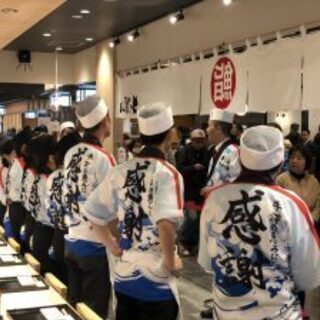 ◆熊本駅店◆オープン1年★正社員スタッフ大募集!! − 熊本県