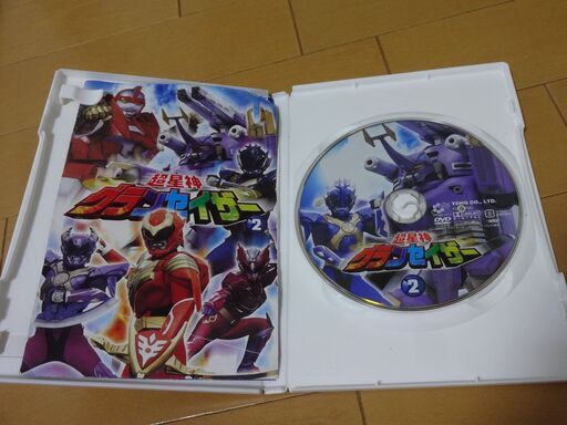 Dvd 超星神 グランセイザー Vol 2 瀬川亮 清水あすか 武田光平 芹沢秀明 星野マヤ エール 大阪のdvd ブルーレイ キッズ ファミリー の中古あげます 譲ります ジモティーで不用品の処分 Dvd 超星神 グランセイザー Vol 2 瀬川亮 清水あすか 武田光平 芹沢秀明 星野マヤ エール 大阪のdvd ブルーレイ キッズ ファミリー の中古あげます 譲ります ジモティーで不用品の処分