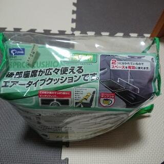 車用 エアークッション 普通車用