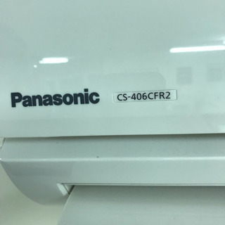 エアコン 冷暖房 Panasonic 14畳用 2016年製 ※取外し可能な方のみご