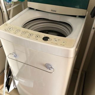 Haier 洗濯機 2016年製