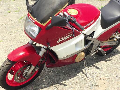 発送可★カワサキ GPZ400R 書付き 始動動画有 カスタム車両！★交換下取り上取り可札幌 発送可☆カワサキ GPZ400R 書付き 始動動画有 カスタム車両！☆交換