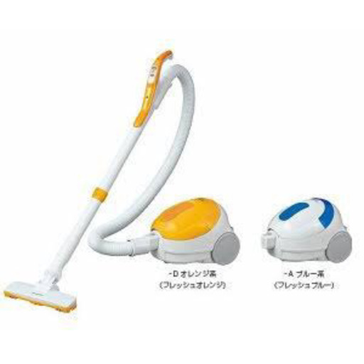シャープ Sharp 掃除機 紙パック式 オレンジ系 豆大福 京都市役所前の生活家電 掃除機 の中古あげます 譲ります ジモティーで不用品の処分 シャープ Sharp 掃除機 紙パック式 オレンジ系 豆大福 京都市役所前の生活家電 掃除機 の中古あげます 譲ります ジモティーで不用品の処分