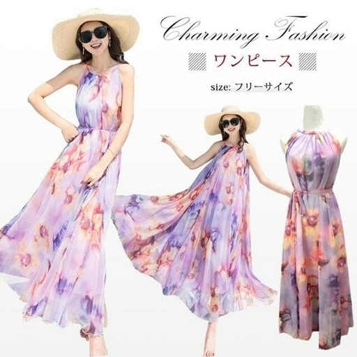 夏リゾートワンピース シフォンマキシ丈 クレジット決済可能 Kyash利用 はらみ 新宿の服 ファッションの中古 古着あげます 譲ります ジモティーで不用品の処分 夏リゾートワンピース シフォンマキシ丈 クレジット決済可能 Kyash利用 はらみ 新宿の服 ファッションの中古 古着あげます 譲ります ジモティーで不用品の処分