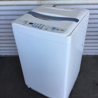SANYO ASW-700SB-W 簡易乾燥機能付き洗濯機7.0