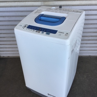 HITACHI　7.0kg　全自動洗濯機 NW-T71
