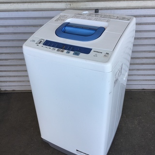HITACHI 7.0kg 全自動洗濯機 NW-T71