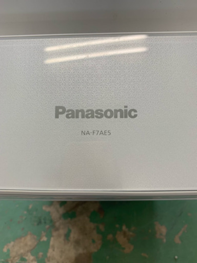 Panasonic 全自動洗濯機 NA-F7AE5  2018年