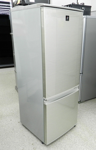 SHARP 2ドア冷蔵庫 167L プラズマクラスター 2013年製 SJ-PD17X シャープ ☆PayPay(ペイペイ)支払い対応！ ☆札幌市 北区 屯田