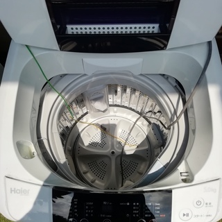単身家電セット！　冷蔵庫ユーイング2014年　洗濯機ハイアール2014年　配送設置OK 単身家電セット！ 冷蔵庫ユーイング2014年 洗濯機ハイアール2014