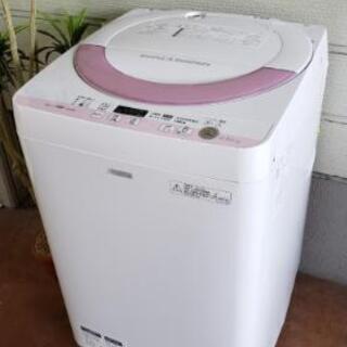可愛いピンクパネル☆2015年製SHARPの洗濯機!