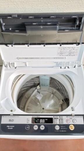 2013年製Panasonicの洗濯機☆いつもお安く♪
