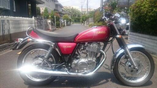 ヤマハ　SR400  1JR ノーマル仕様 カラーレッド