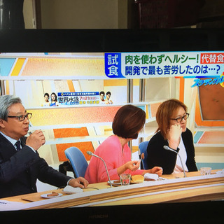 HITACHI 32型 液晶テレビ − 広島県