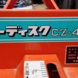 トラクター用　パワーディスクロータリー