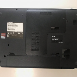 商談中 美品 dynabook ノートパソコン Windows10 | w2-worldbuffet.co.uk
