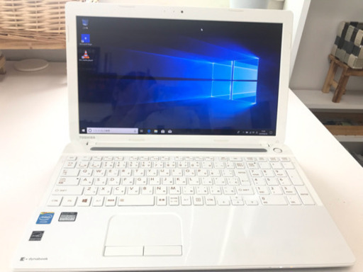 商談中 美品 dynabook ノートパソコン Windows10