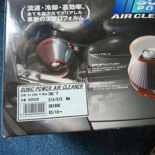S15シルビア BLITZソニックパワーエアクリーナ