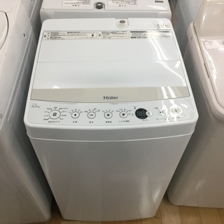 Haier 4.5kg 全自動洗濯機 安心の6ヶ月保証！【トレファク岸和田店】