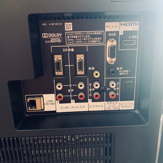 【美品】SONY BRAVIA 液晶テレビ HDD内蔵