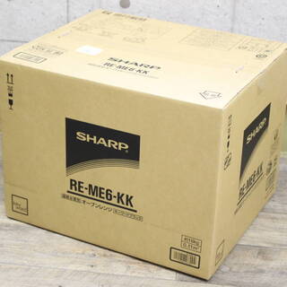 SHARP 過熱水蒸気 オーブンレンジ