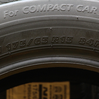 未使用 ブリヂストン エコピア NH100C 175/65R15 84H 18年製4本　夏タイヤ（KT1403amwx）MM