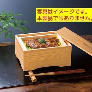 13個セット うなぎ蒸セイロセット ミニセイロセット 角蒸 料亭 旅館