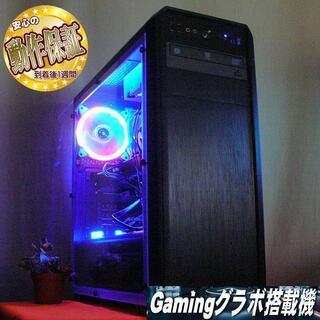 GTX960+新品SSD☆Apex/PUBG/R6S動作確認済み♪ GTX960+新品SSD☆Apex/PUBG/R6S/フォトナ動作確認済♪