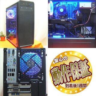 GTX960+新品SSD☆Apex/PUBG/R6S動作確認済み♪ GTX960+新品SSD☆Apex/PUBG/R6S/フォトナ動作確認済♪