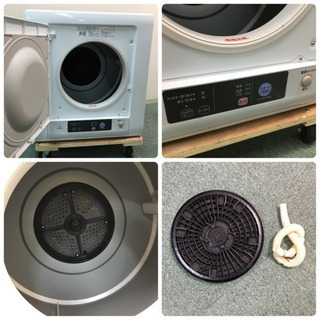 配達無料地域あり＊美品＊日立 衣類乾燥機 4キロ 2016年製＊激安♪お早めに！