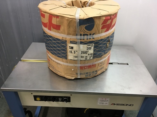 ニチロ工業 SP-575N 半自動梱包機