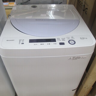 シャープ　洗濯機　ES-GE5A　2017年式　5.5kg