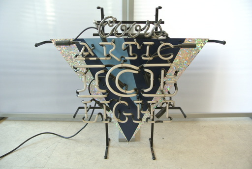 coors クアーズ ネオン管 ビールサイン 電飾看板 ビンテージ雑貨