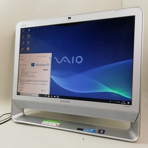 SONY VAIO デスクトップ一体型パソコン win10 - library.iainponorogo 