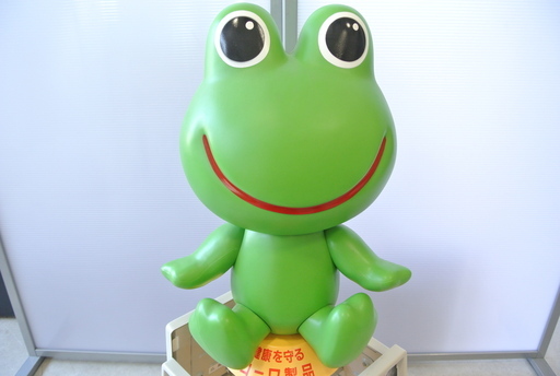 最も安い レトロなケロちゃん看板 店頭用ディスプレイ