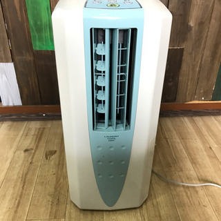 コロナ 冷風機 衣類乾燥除湿機 ✨一台三役！！✨