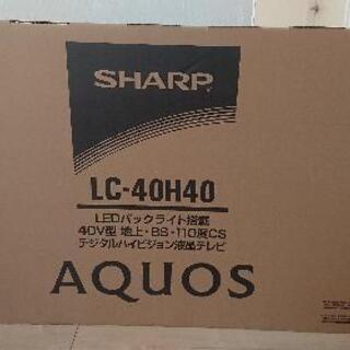 液晶テレビ40型シャープAQUOSＬＣ-４０Ｈ４０