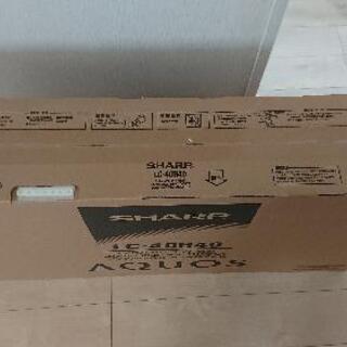 液晶テレビ40型シャープAQUOSＬＣ-４０Ｈ４０