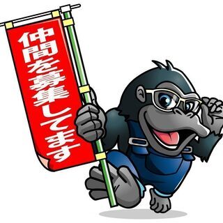 ☆★工具電材リユースショップ☆リライズスタッフ募集☆★