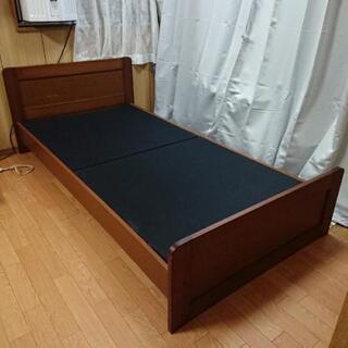 シングルベッド  高さ2段階可能 フランスベッド